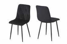 СТІЛЕЦЬ МЕМОРІ (ЧОРНИЙ/ВЕЛЮР ЧОРНИЙ)