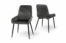 Стілець Ніколь