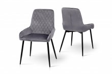 Стілець Ніколь