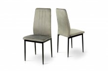 Стілець Річь (Сірий)