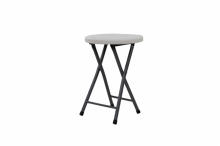 Табурет розкладний Літл (сірий)