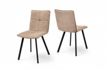 СТІЛЕЦЬ ТЕТРІС (Коричневий)