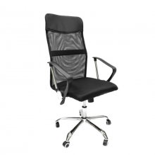 Крісло комп'ютерне ATLAS Чорний