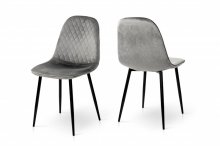 СТІЛЕЦЬ МАРС (ЧОРНИЙ/ВЕЛЮР СІРИЙ)