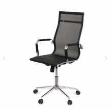 Крісло АКЛАС Міраж PB CH D-TILT Чорний (Чорний) Код: 00086054