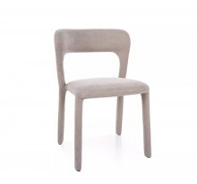 Стілець Vico Wind Signal бежевий
VICOWBE