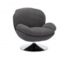 Крісло Brigitte Brego Signal темно-сірий BRIGITTEBRCSZ18