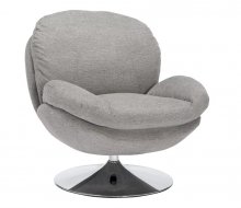 Крісло Brigitte Brego Signal сірий
BRIGITTEBRSZ07