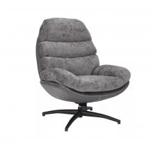 Крісло Giselle Signal сірий
GISELLESZ