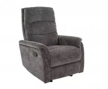 Крісло розкладне Jowisz Raven Signal сірий JOWISZRASZ15
розмір 102х78х46х55 см