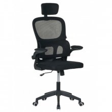 Крісло офісне Special4You Broadway black (E7153)