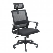 Крісло Special4You Viper black (E7177)