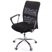 Крісло АКЛАС Віст CH TILT Чорний (Чорний)
