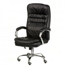 Кресло офисное Special4You Benamar black (E7078)