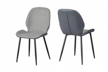 Стілець Аякс (чорний/сірий)