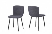 Стілець Юккі (чорний/темно-сірий)