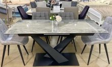 Стіл Флейм обідній розкладний 1600/2000х900х760 сіра кераміка глянець