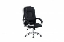 СТІЛЕЦЬ КОМП'ЮТЕРНИЙ ТОРРЕНТ (чорний)