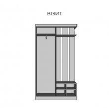 Передпокій Світ Меблів Візит передпокій артвуд світлий