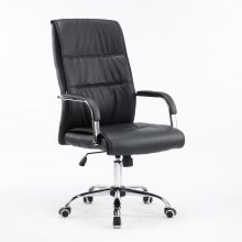 Крісло офісне Venezia black Артикул E7467