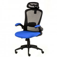 КРІСЛО SPECIAL4YOU Nimbo blue (E7030)