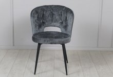 Альдо стілець металевий тканина колір графіт
розмір 590*590*820  