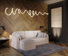 Диван угловой Baltika/Балтика
Размер габаритный, мм 2300x1050x750
Размер спального места, мм 2000x1500