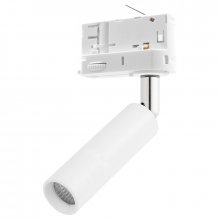 TK-Lighting TRACER TR?JOBWODOWY LAGOS WHITE 1 G9  код 4846