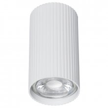 TK-Lighting TUNE WHITE S 10023