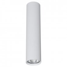 TK-Lighting TUNE WHITE L  код 10027