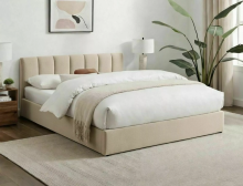 Montreal Raven Ліжко 120 полуторне двохмістне колір бежевий  код MONTREALR120BE
