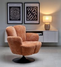 Крісло поворотне HALMAR FRESH кориця