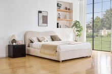 Ліжко HALMAR NAVIGO 160 бежеве