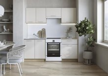 Кухонний гарнітур HALMAR MARIJA 200см корпус: дуб кремона, фасади: кашемір