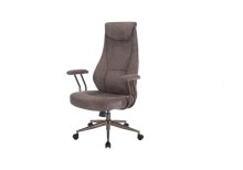 Крісло АКЛАС Булат R-SR (DV-97 Dark gray)
Код: 00172367
