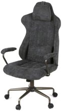 Крісло геймерське АКЛАС Варяг Tilt (ZO-24 Dark Grey) Код: 00172370
