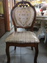 8042 Стілець дерево Daming
матеріал дерево
колір горіх