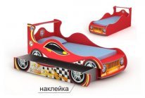 DRIVER Ліжко (матрац 90*190см) Dr-11-3
Габаритні розміри:
Ширина 217 см;
Глибина 94 см;
Висота 99,6 см.