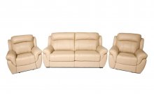 СОРЕНТО Кресло
размер 108х100х94
материал кожа
цвет слоновая кость , коричневый, темно-коричневый, красный, мокка