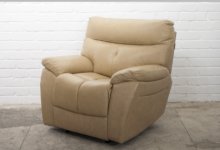 БАРСЕЛОНА Кресло
размер 1010х1050х990
материал кожа
цветовая гамма слоновая кость, капучино, коричневый и темный шоколад