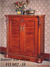 V0902-38 Комод під взуття
розмір 1160х450х1210 см
матеріал дерево й шпона
колір горіх