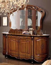 АЛЕГРО Комод-Буфет із дзеркалом
розмір 1748*486*853/1510*68*1198
матеріал МДФ
колір горіх