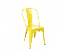 Стілець AMELIA Жовтий.
Стілець зроблений з металу. Ця модель призначена для компактного зберігання.
Габарити: 84х45х45 см
