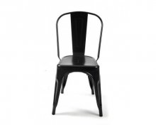 Стілець AMELIA Чорний.
Стілець зроблений з металу. Ця модель призначена для компактного зберігання.
Габарити: 84х45х45 см