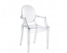 Стілець PALACE Прозорий,Чорний.
Стілець виконаний із глянсового пластику. Ця модель призначена для компактного зберігання.
Габарити: 92х57х54 см