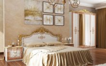 Спальня Дженіфер Радика Беж , JF-36-RB Ліжко з каркасом, спальне місце 160*200 ,Розміри : 2.11x2.06x1.29 м.