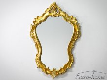 Зеракало навесное PU-274
размер 60х90 см
ширина рамы 6 см