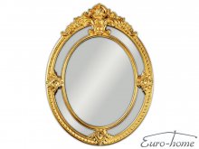Зеракало навесное PU-225
размер 100х133 см
цвет золото