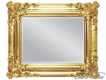 Зеракало навесное 21023
размер 90х150 см
цвет золото
