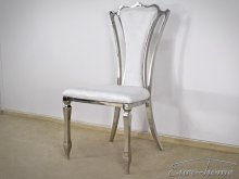 B353 Стул металический
размер 52х49х105 см
цвет белый